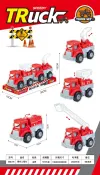 TL79899 Cartoon Q-version inertial fire two-vehicle Gift box set of four mixed types, ladder truck, aerial work platform, water sprinkler truck, baby role-playing rescue toy vehicle Application Scenario